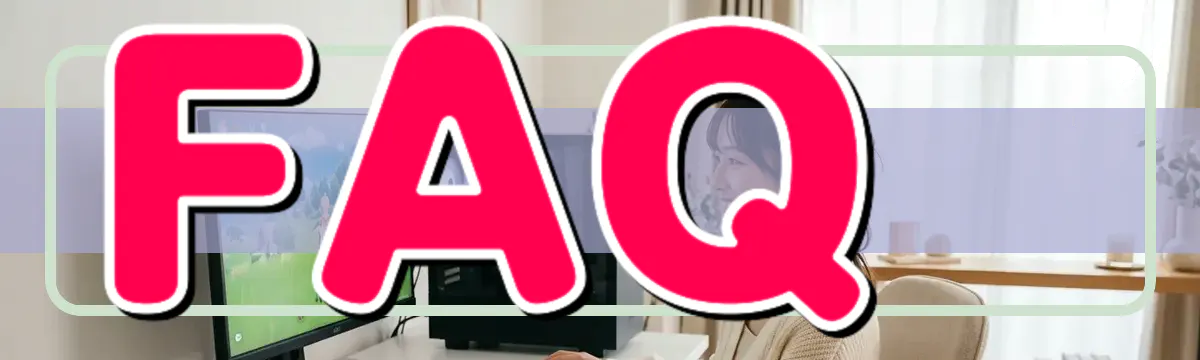 FAQ